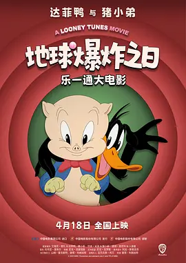 亚洲综合第一欧美日韩中文